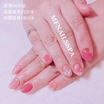 創意作品