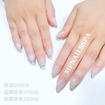 創意作品